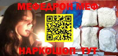 кокаин перу Ликино-Дулёво