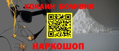скорость mdpv Лесосибирск