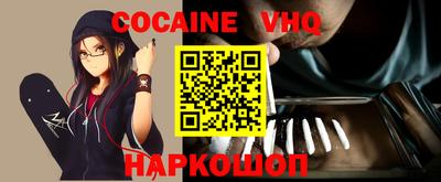 скорость mdpv Лесосибирск