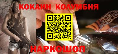 скорость mdpv Лесосибирск