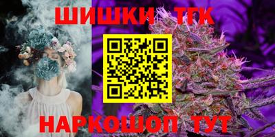 амф Ливны