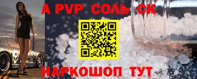 кокаин перу Ликино-Дулёво