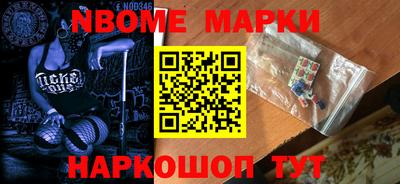 скорость mdpv Лесосибирск