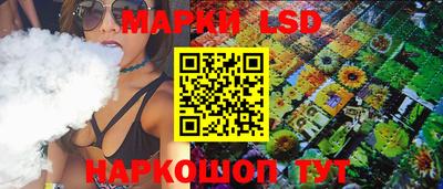 кокаин перу Ликино-Дулёво