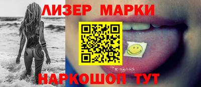 кокаин перу Ликино-Дулёво
