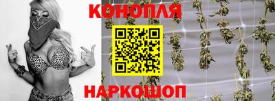 кокаин перу Ликино-Дулёво