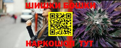 амф Ливны