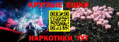 скорость mdpv Лесосибирск