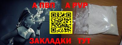 кокаин перу Ликино-Дулёво