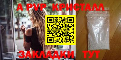 кокаин перу Ликино-Дулёво