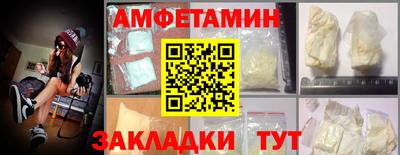 кокаин перу Ликино-Дулёво