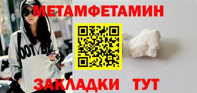 скорость mdpv Лесосибирск