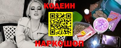 скорость mdpv Лесосибирск