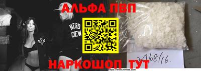 кокаин перу Ликино-Дулёво