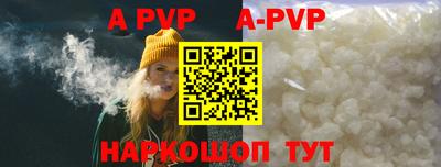 кокаин перу Ликино-Дулёво