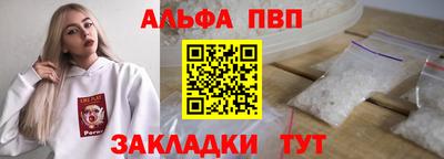 скорость mdpv Лесосибирск