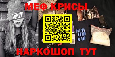 амф Ливны