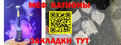 кокаин перу Ликино-Дулёво