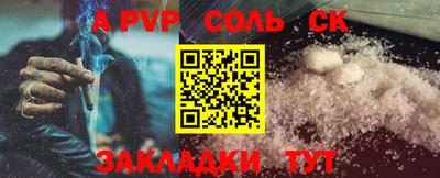 кокаин перу Ликино-Дулёво