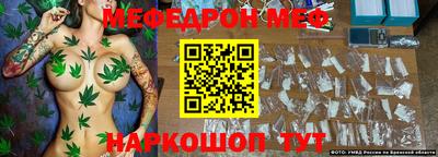 кокаин перу Ликино-Дулёво