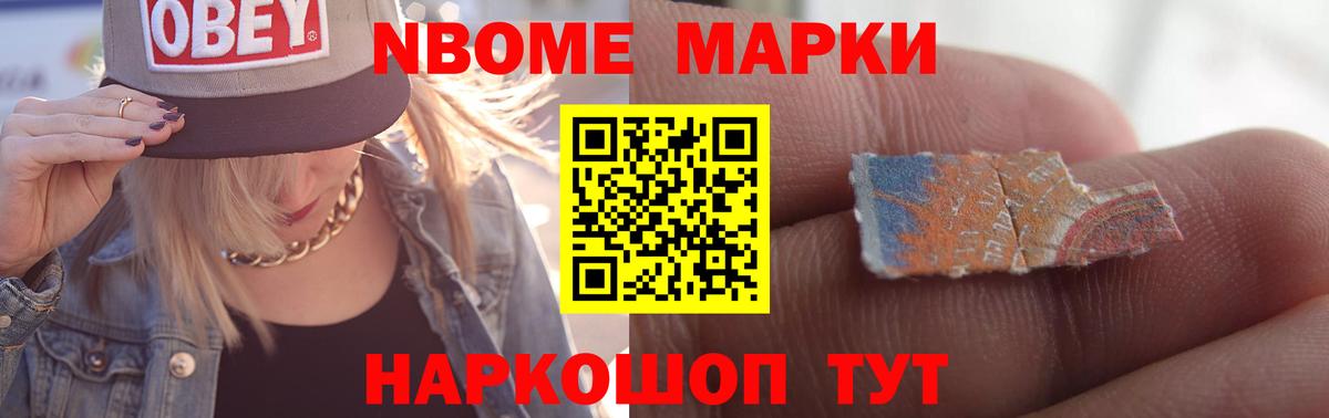 Лсд 25 экстази кислота  Вход с VPN  Зеленодольск  LSD-25 экстази кислота 